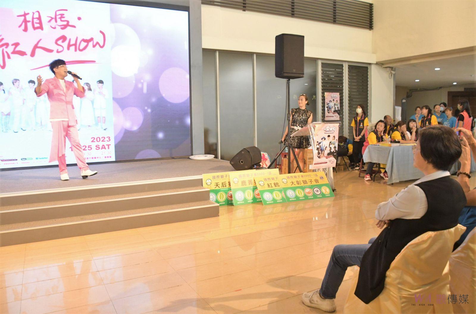 影／花小錢成大愛！齊心做公益讓愛傳99公益慈善演唱會 - https://www.watchmedia01.com