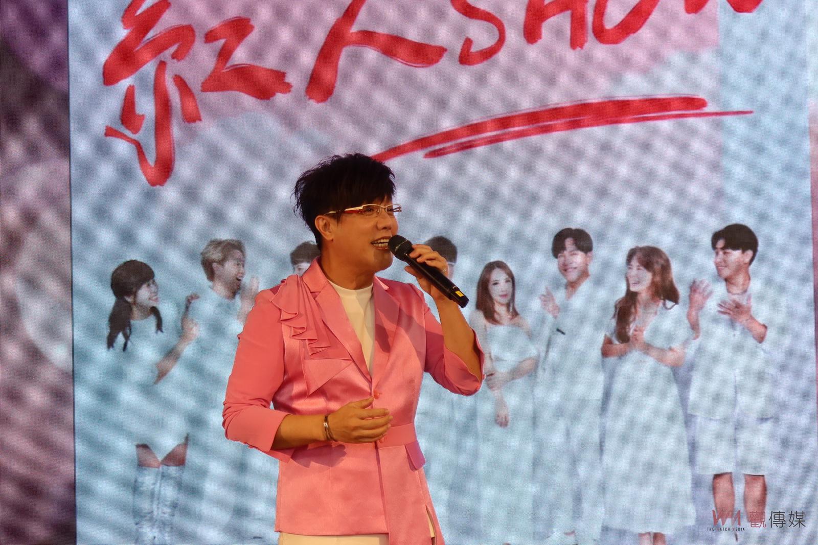 影／花小錢成大愛！齊心做公益讓愛傳99公益慈善演唱會 - https://www.watchmedia01.com