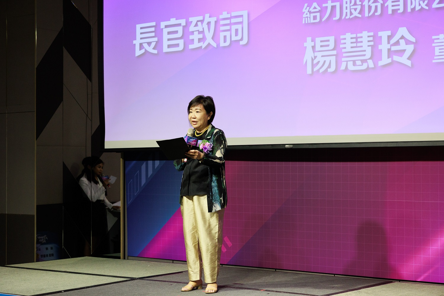 運動界的巔峰創新！革命性防護產品誕生 落實企業社會責任，關懷偏鄉學校最給力 - https://www.watchmedia01.com