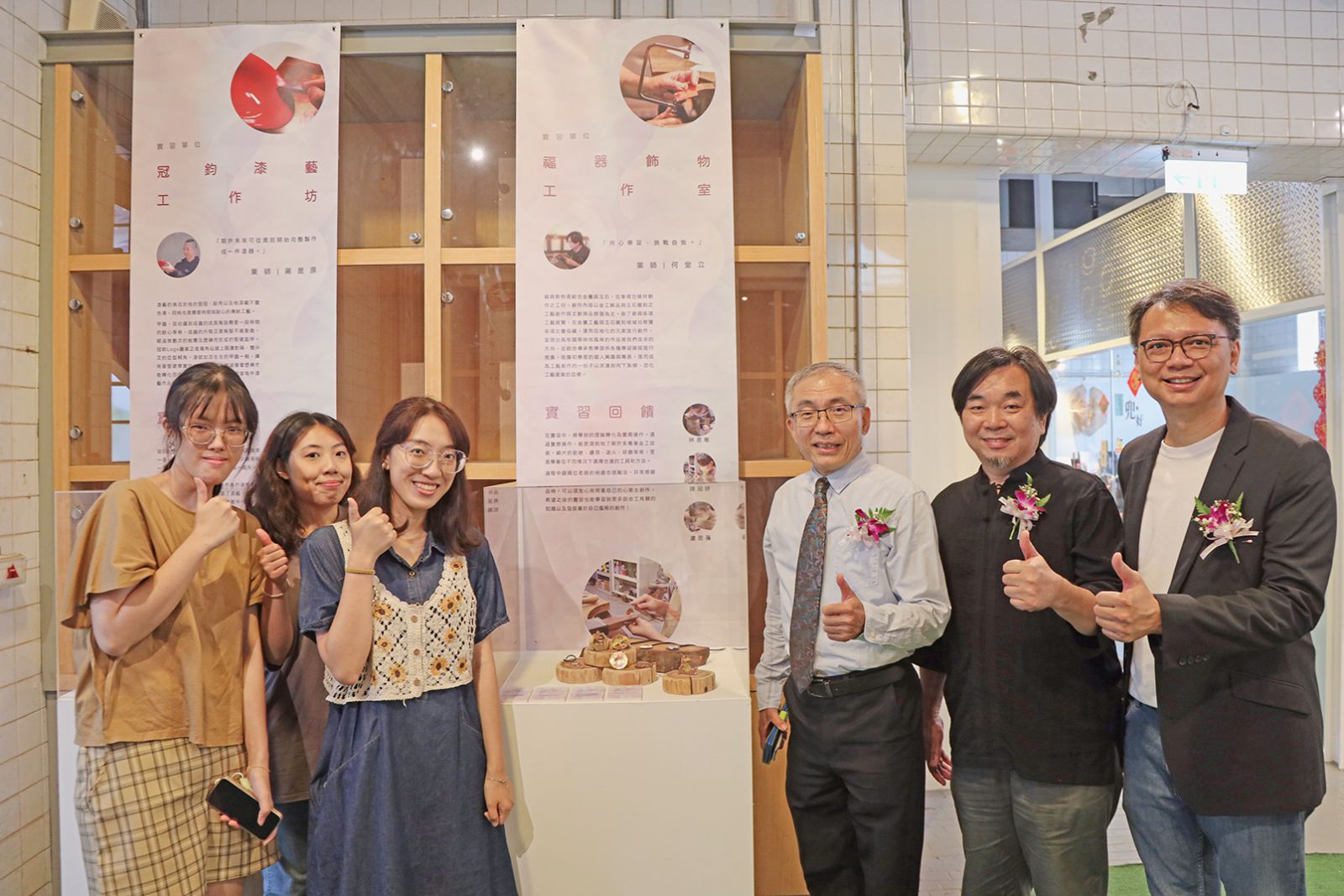 「藝仟習-以工換技展」 文資學習創意發光 - https://www.watchmedia01.com