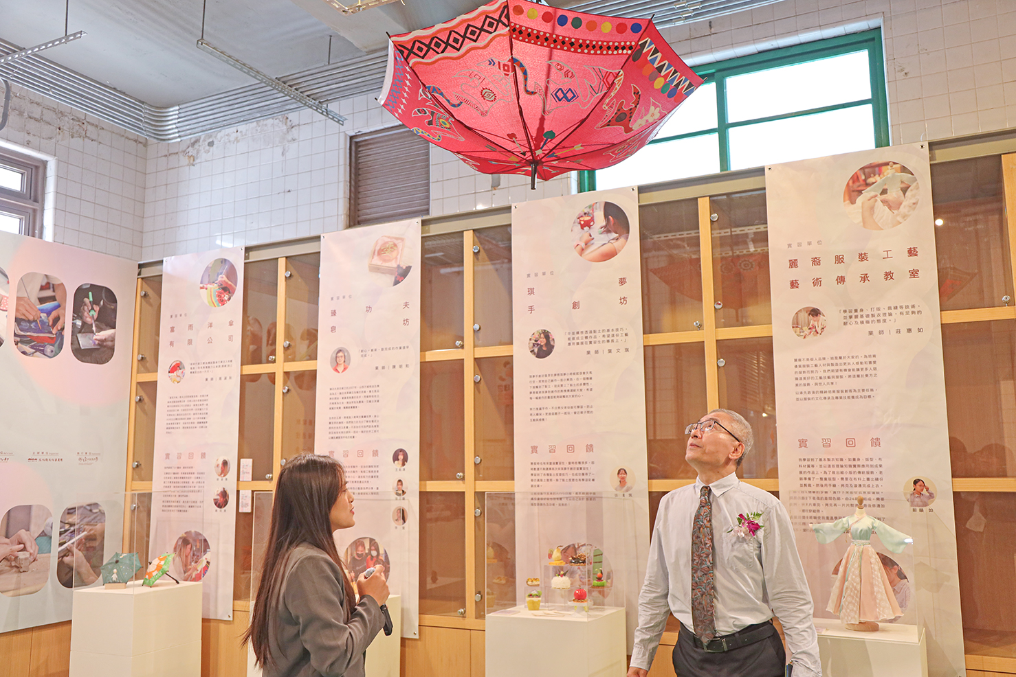 「藝仟習-以工換技展」 文資學習創意發光 - https://www.watchmedia01.com