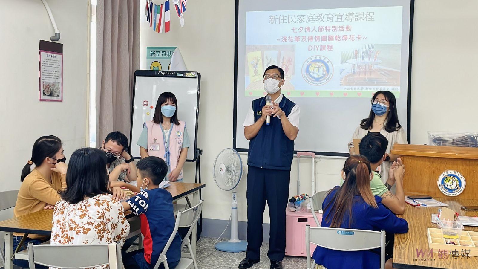 影／七夕情人節將至　浪漫來襲！彰化縣服務站邀新住民夫妻一起放閃 - https://www.watchmedia01.com