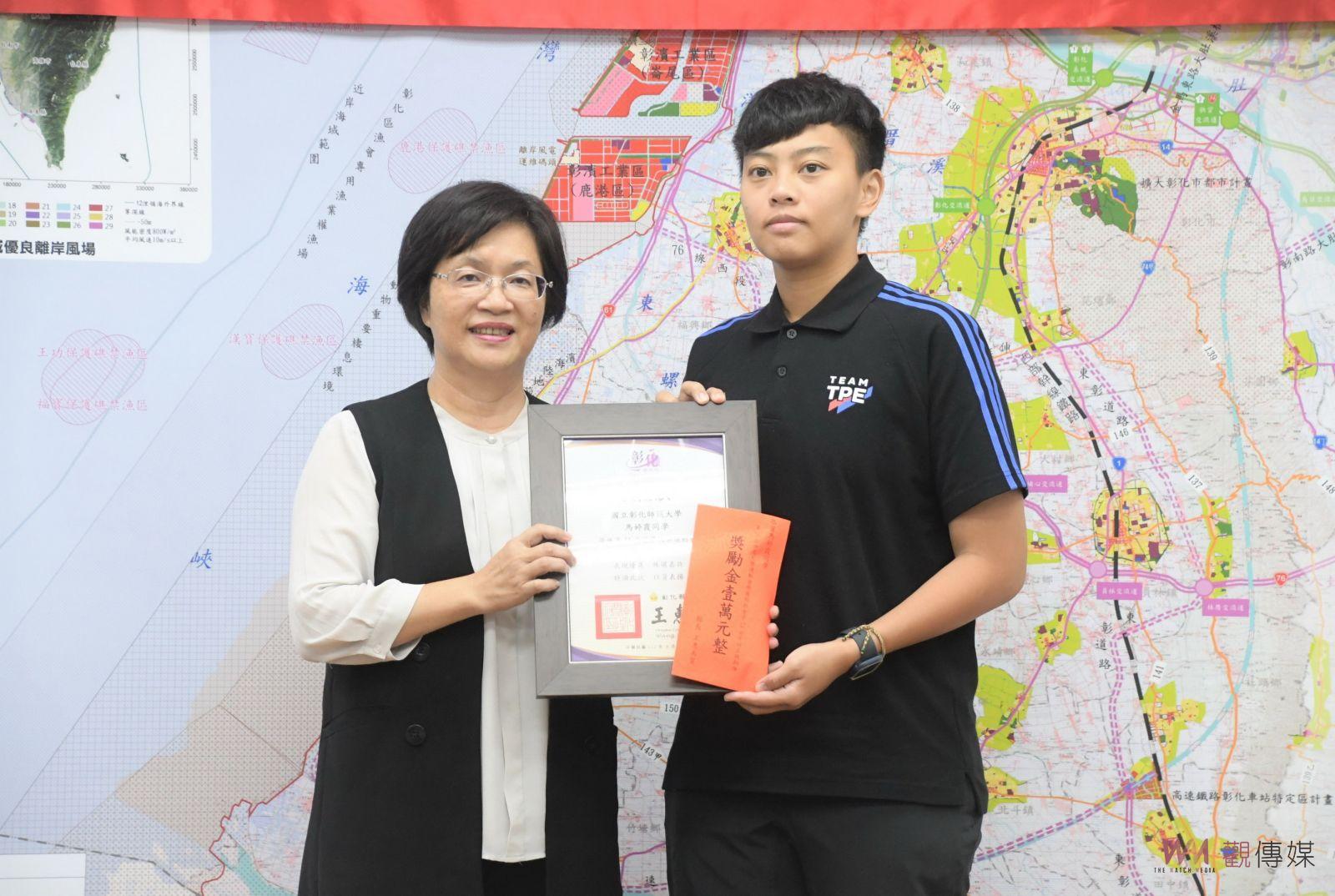 影／名揚國際！縣長王惠美表揚奧林匹亞奪金及世大運績優選手 - https://www.watchmedia01.com