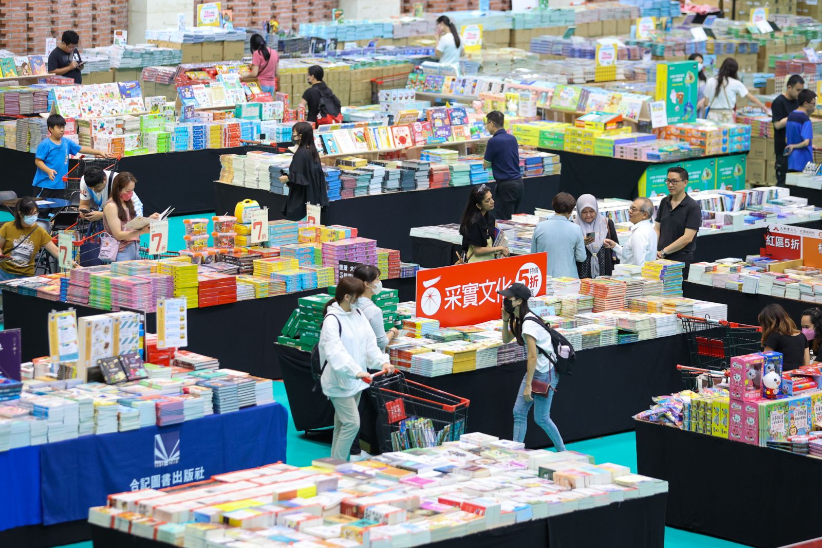 從書展網羅世界讀物 大野狼開創史上最大中英文書展！ - https://www.watchmedia01.com