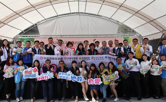為響應捐血一袋救人一命 台中市地政局結合 「房仲傳愛熱血YOU&ME」挽袖做公益 - https://www.watchmedia01.com