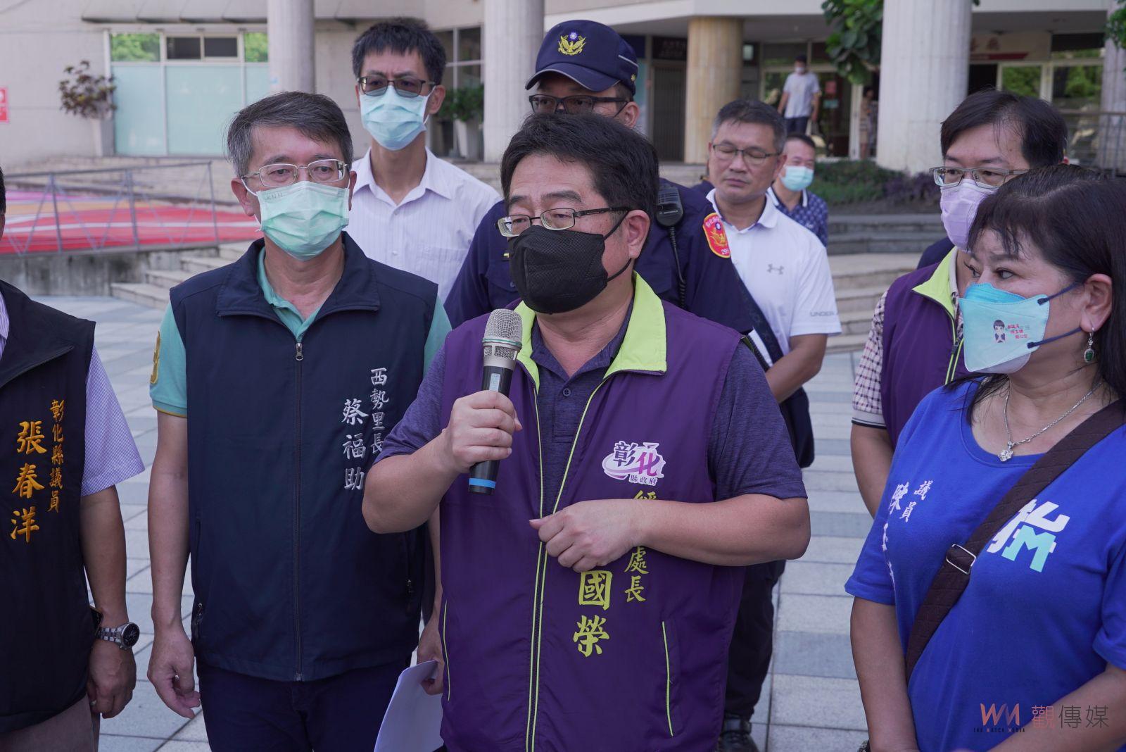 影／豬糞處理中心設置在東螺溪綠色生態廊道　溪湖里民縣府抗議 - https://www.watchmedia01.com