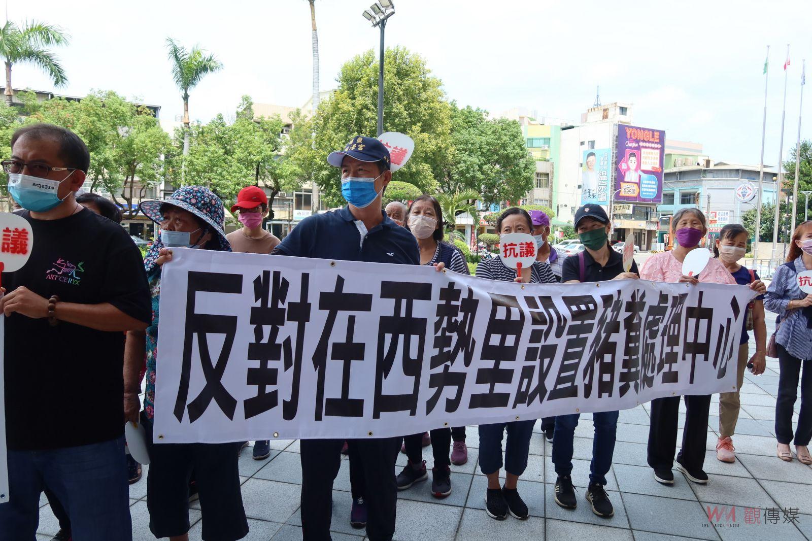 影／豬糞處理中心設置在東螺溪綠色生態廊道　溪湖里民縣府抗議 - https://www.watchmedia01.com