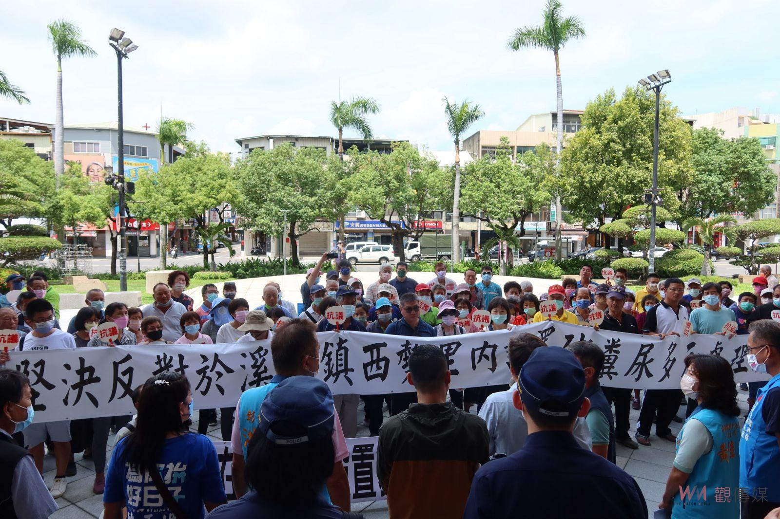 影／豬糞處理中心設置在東螺溪綠色生態廊道　溪湖里民縣府抗議 - https://www.watchmedia01.com