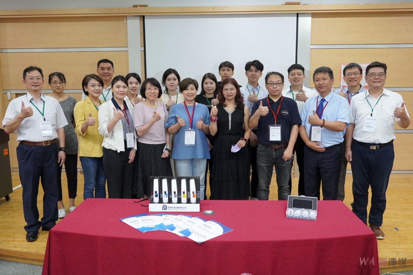 影／打造健康美麗一條龍產學聯盟　大葉大學產學攜手帶動產業升級 - https://www.watchmedia01.com