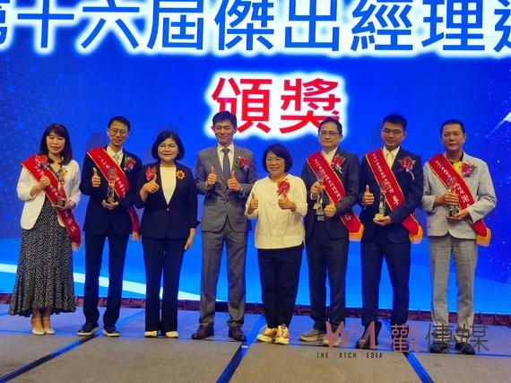 嘉義市企業經理協進會理事長交接 期盼疫情後領航選拔出傑出經理 - https://www.watchmedia01.com