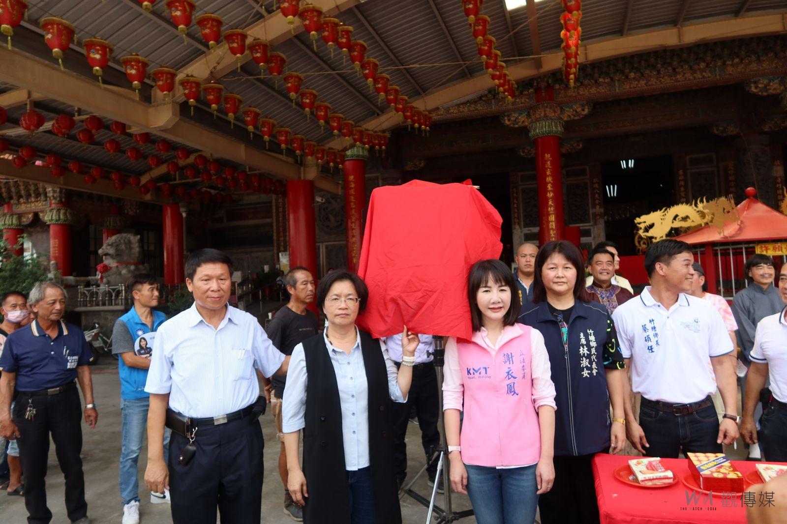 影／觀音媽反轎揭開竹塘慈航宮「傳奇」　觀世音菩薩自己覓地建廟 - https://www.watchmedia01.com