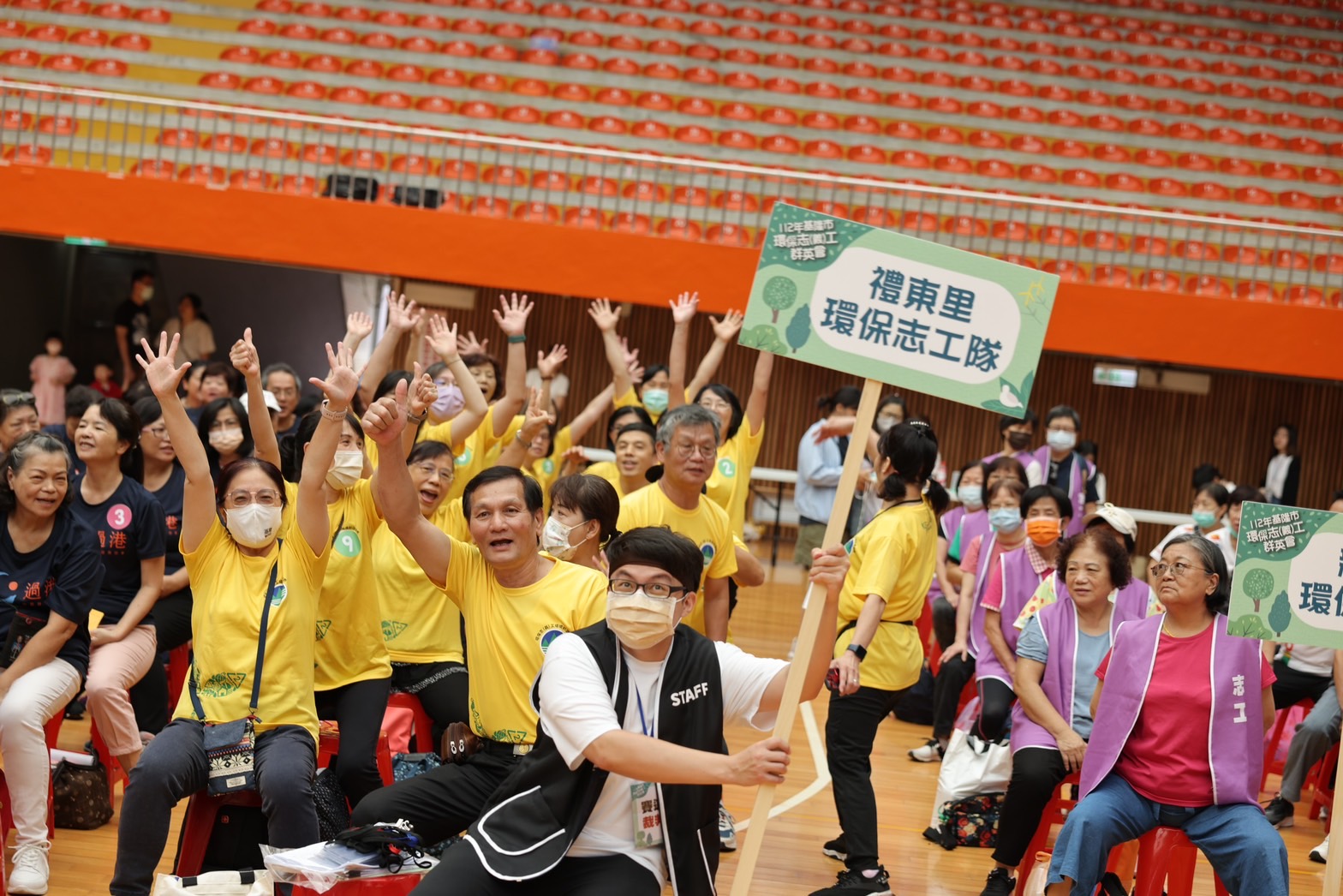 基隆市環保志(義)工群英會初賽　4隊優勝志工將代表基隆參與全國賽 - https://www.watchmedia01.com