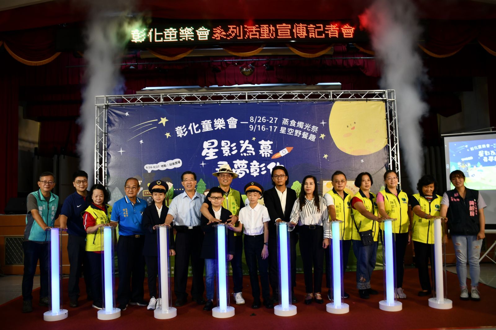 影／獨一無二！上萬塊紅磚打造CK124蒸汽火車頭　26日開箱 - https://www.watchmedia01.com