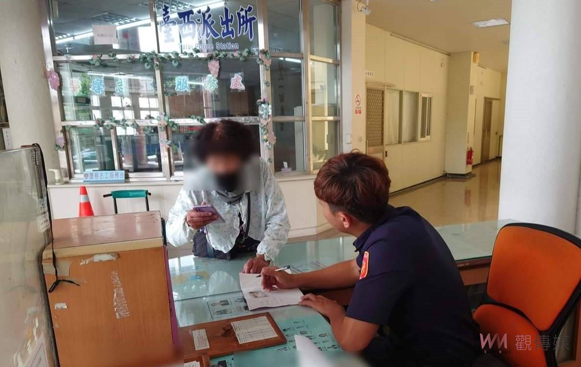 自稱檢察官員警恐嚇扣押　老婦人慌張跑警局求救 - https://www.watchmedia01.com