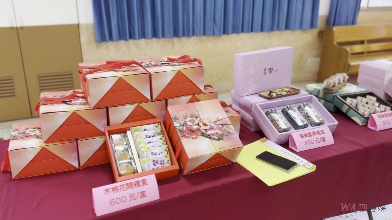 影／木棉花熱情點燃生命之火　二林喜樂保育院推「木棉花開禮盒」 - https://www.watchmedia01.com