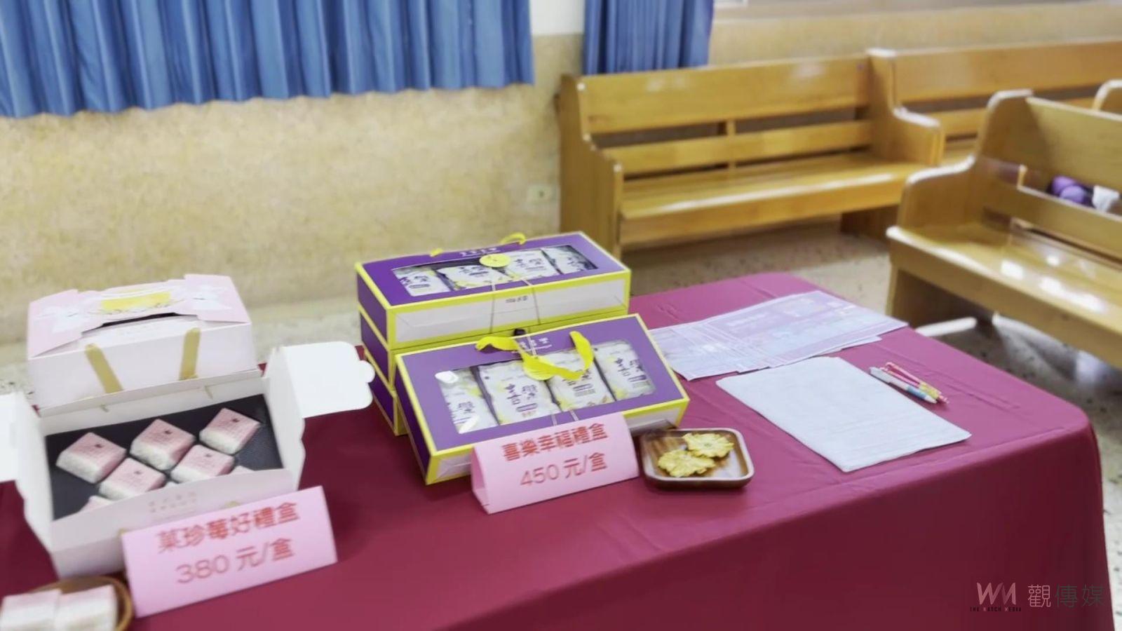 影／木棉花熱情點燃生命之火　二林喜樂保育院推「木棉花開禮盒」 - https://www.watchmedia01.com