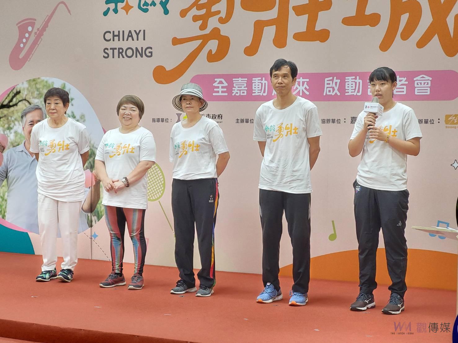 嘉市招募勇壯嘉義隊　50歲以上報名培訓闖世壯會 - https://www.watchmedia01.com