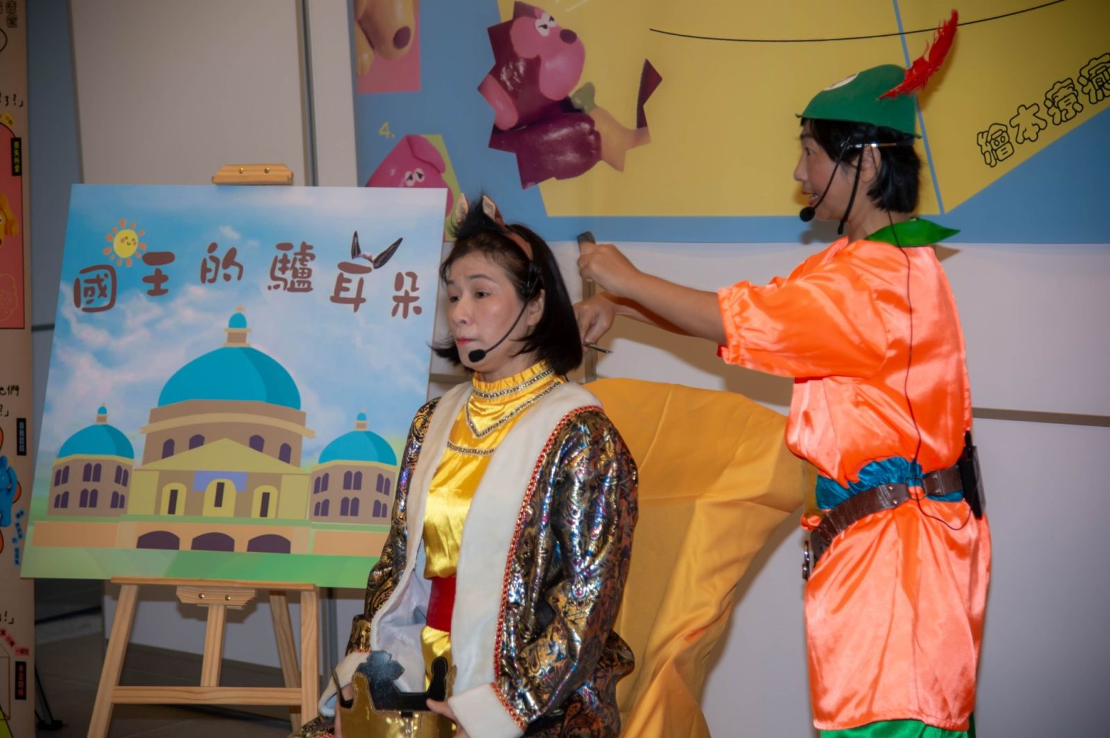 嬰幼兒情緒困擾怎麼辦？繪本療癒書箱助宣洩 - https://www.watchmedia01.com
