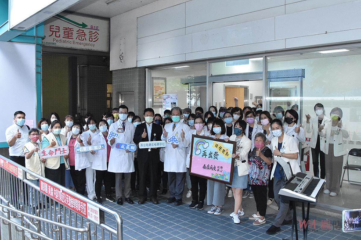 影／全方位的癌症照護！彰基癌症病友服務中心暨腫瘤中心搬遷啟用 - https://www.watchmedia01.com