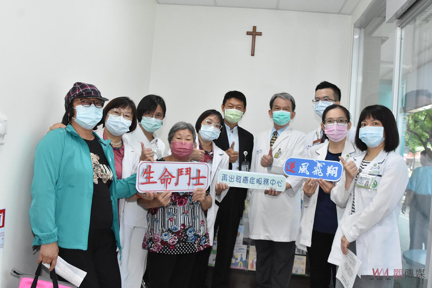 影／全方位的癌症照護！彰基癌症病友服務中心暨腫瘤中心搬遷啟用 - https://www.watchmedia01.com