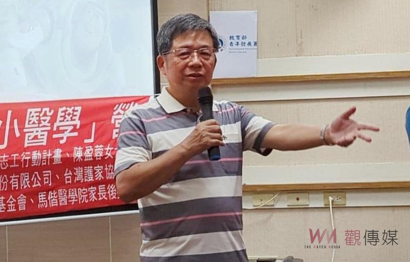 斗南「馬偕小小醫學」夏令營　培養未來對醫藥衛生領域興趣 - https://www.watchmedia01.com