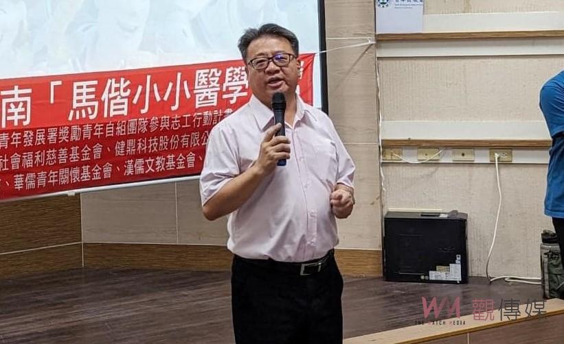 斗南「馬偕小小醫學」夏令營　培養未來對醫藥衛生領域興趣 - https://www.watchmedia01.com