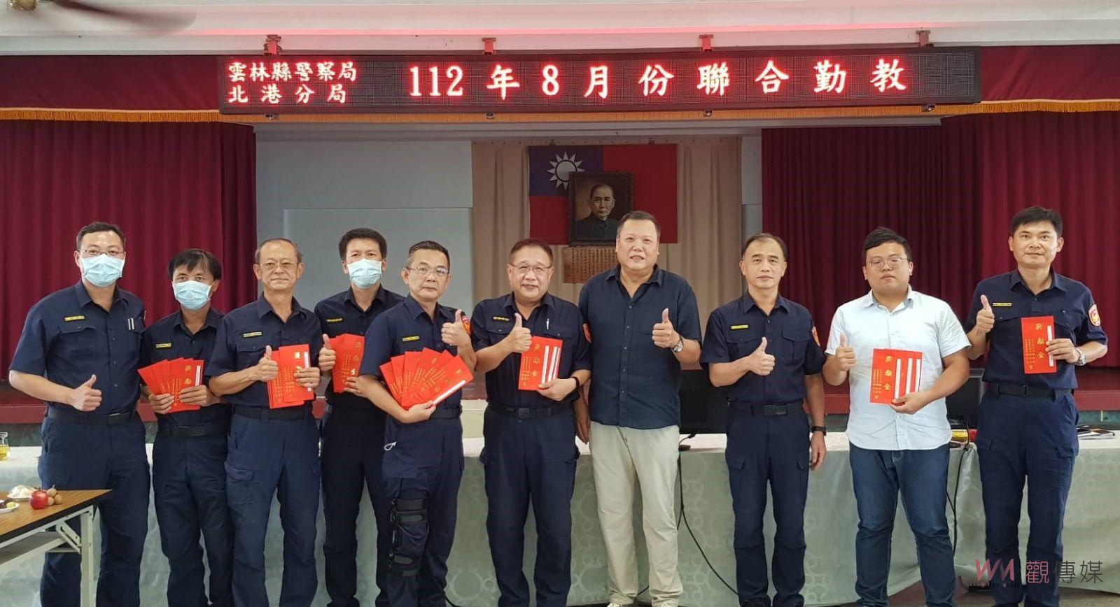 北港警近期查獲多起重大案件　警友主任謝政峯頒獎鼓勵 - https://www.watchmedia01.com