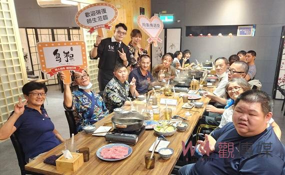 美妝、美食攜手傳遞愛　瑞復益智師生體驗「一日廚師」、「一日彩妝師」 - https://www.watchmedia01.com