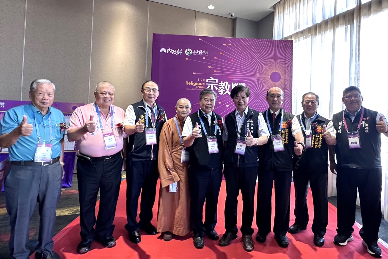 傳遞愛與關懷 中市18家宗教團體獲頒內政部宗教公益獎 - https://www.watchmedia01.com