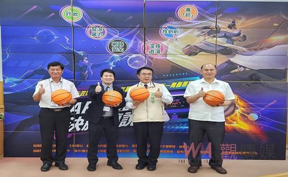 南警青春專案電競比賽　黃偉哲與選手同台宣導遠離犯罪 - https://www.watchmedia01.com