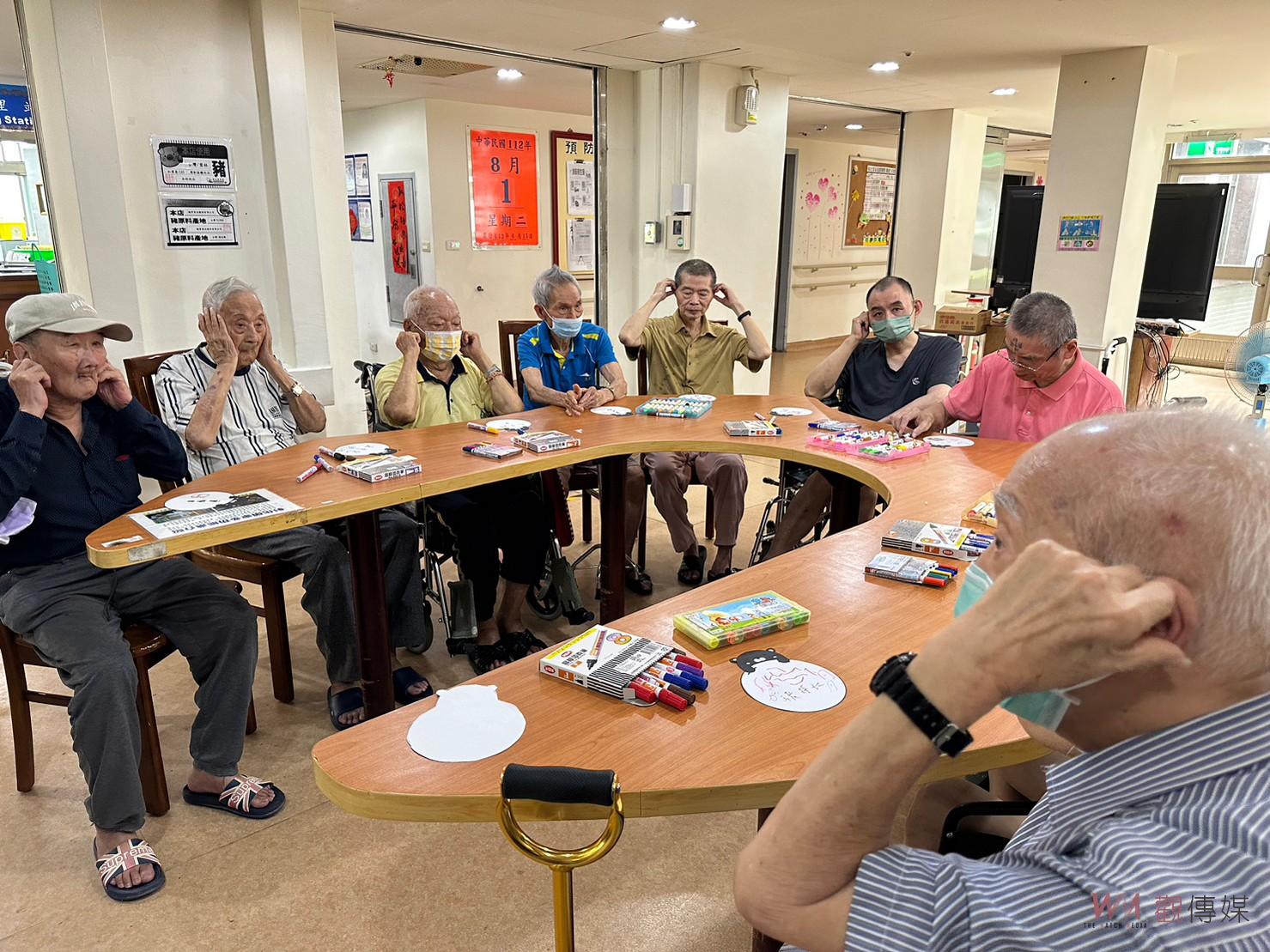 影/暑假不廢!嘉藥大學社工實習生帶領彰化榮家長輩「藝」起榮耀人生 - https://www.watchmedia01.com