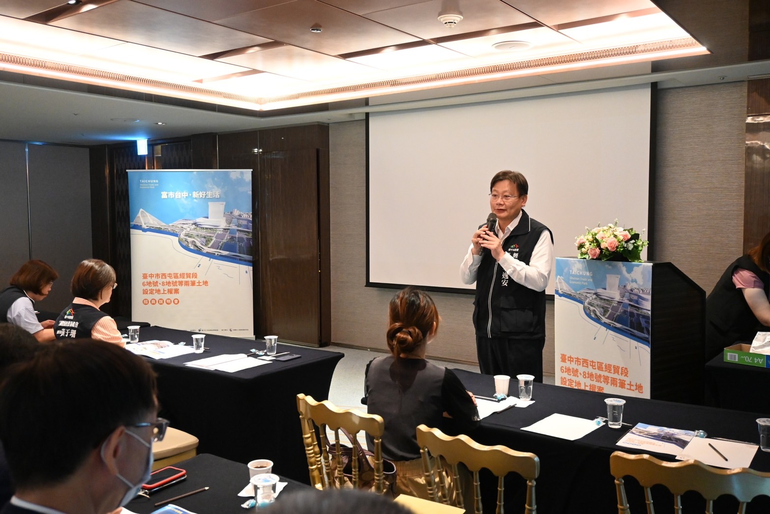 中市府釋出水湳經貿園區經貿段6、8地號 商家必爭之地！ - https://www.watchmedia01.com