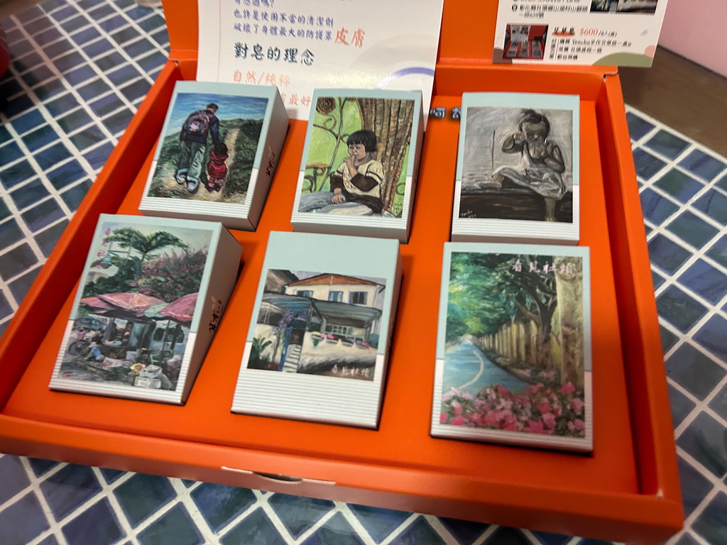 愛家愛鄉的藥師林晏竹手作艾草皂 不談療效只在乎成效 - https://www.watchmedia01.com