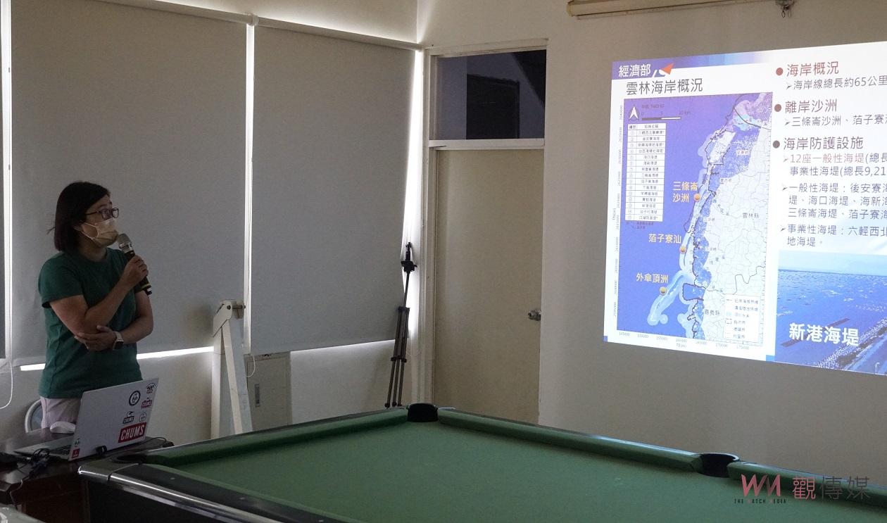 影／雲林漂砂及漁港淤積困境　蘇治芬邀多方共商解決之道 - https://www.watchmedia01.com