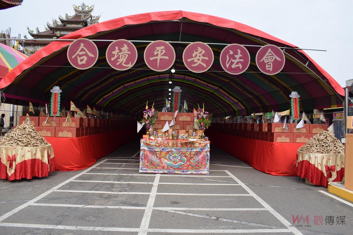 影／全台最大普度場 北港武德宮認贊普桌創新紀錄　逾千萬元物資分送全台弱勢家庭 - https://www.watchmedia01.com