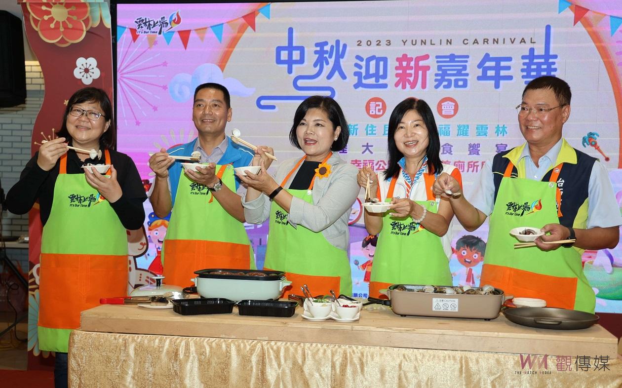 影／中秋迎新住民嘉年華9月24登場　張麗善邀民眾同歡解思鄉之情 - https://www.watchmedia01.com