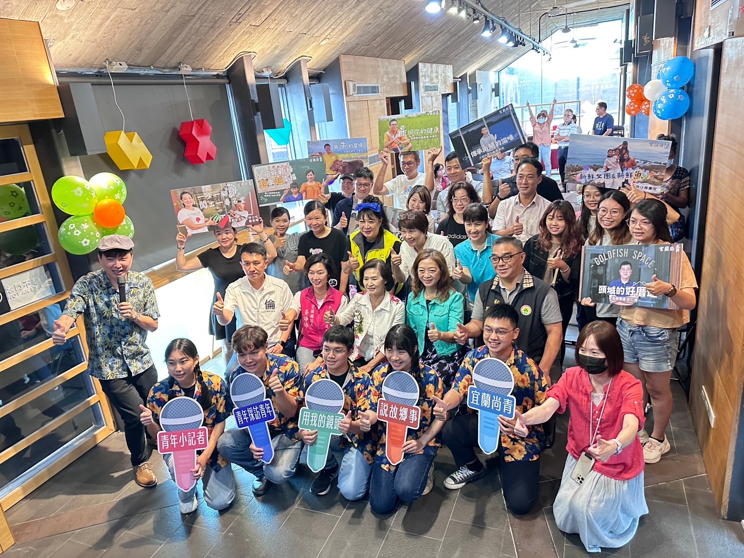 宜蘭在地青年鏡頭下的故鄉 8支影片述說人物故事 - https://www.watchmedia01.com