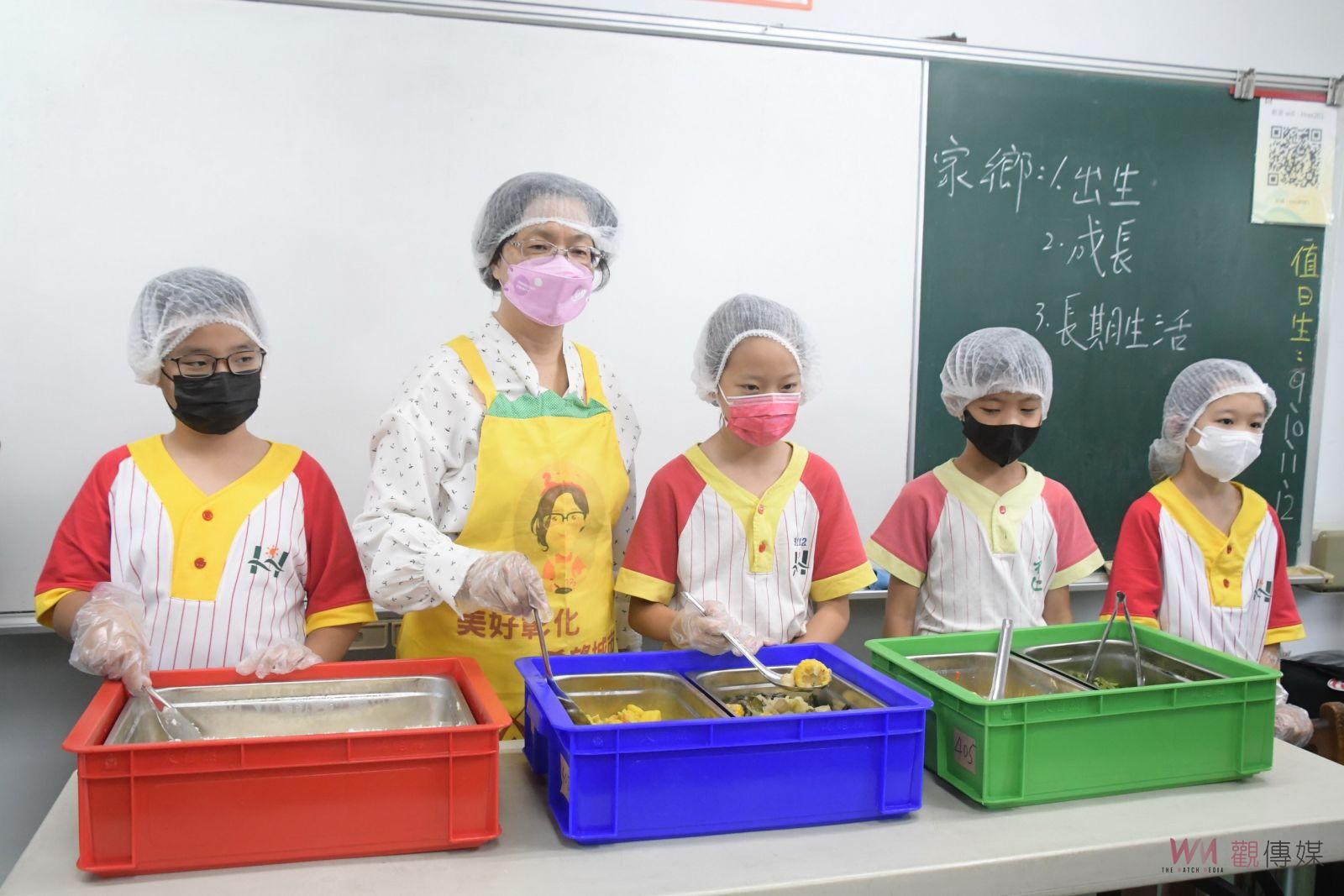 影／彰化中小學營養午餐全面提升四菜一湯　要讓孩子們吃得飽吃得好 - https://www.watchmedia01.com