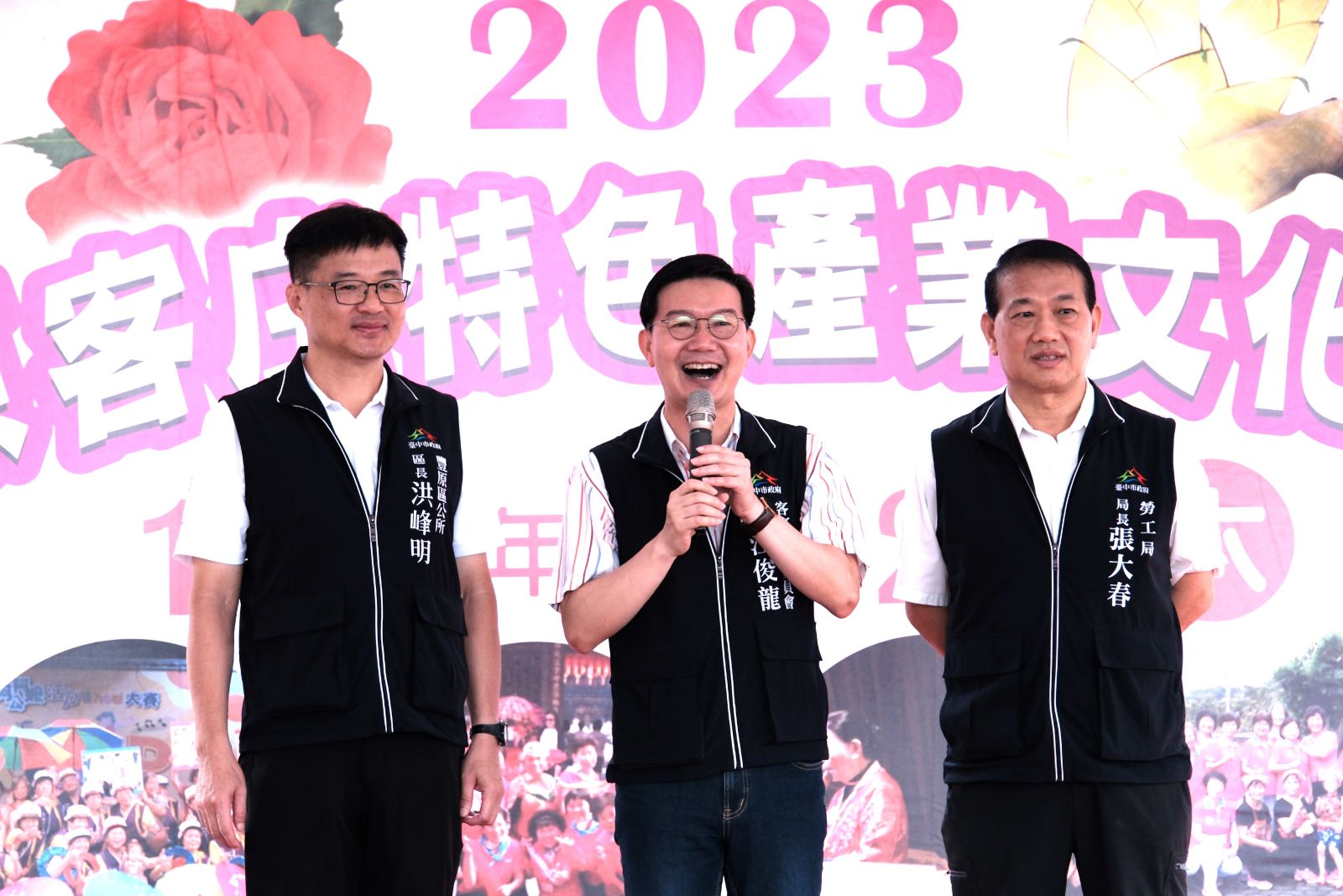探尋鄉土記憶 台中豐原鎌村展客家產業文化魅力 - https://www.watchmedia01.com