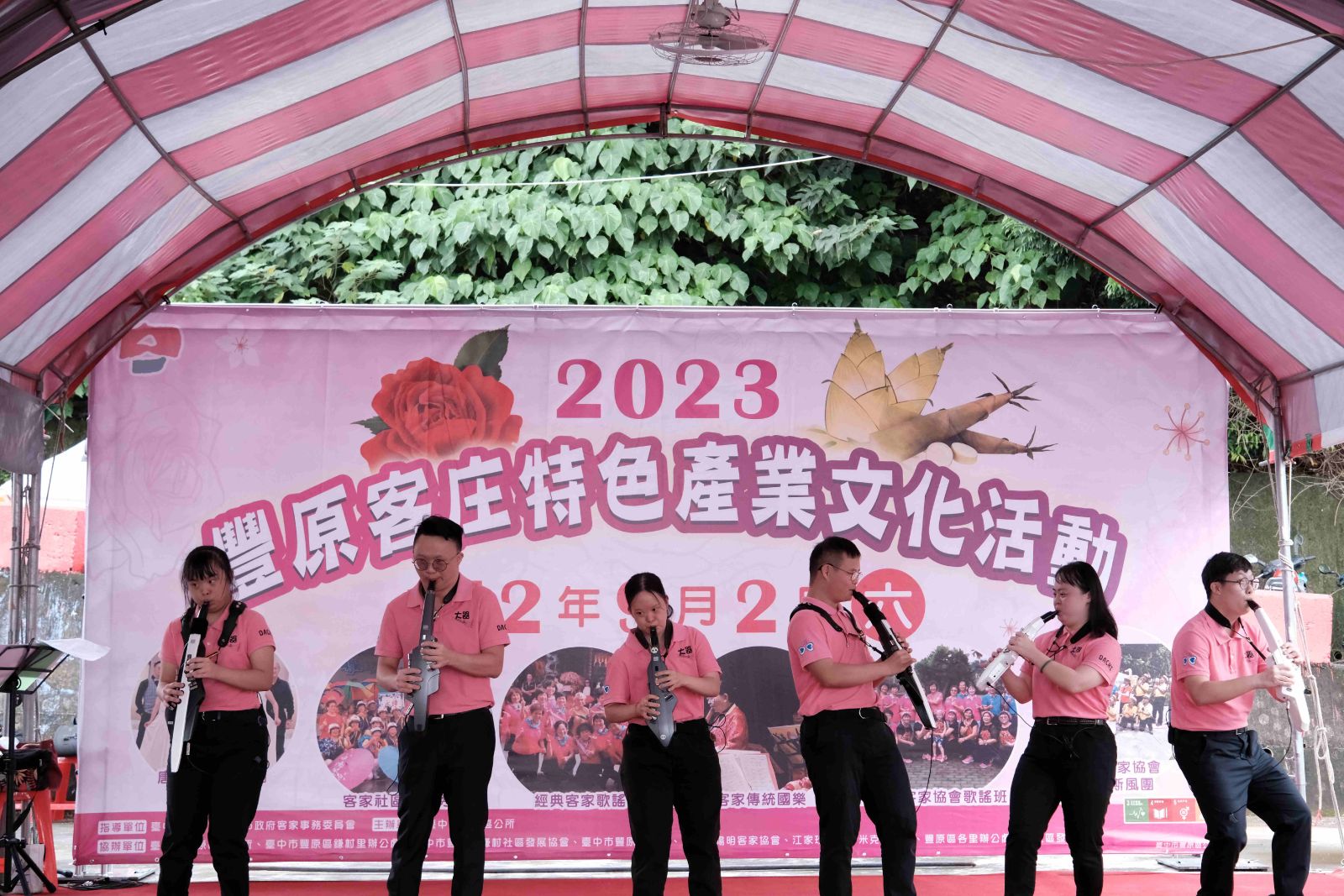 探尋鄉土記憶 台中豐原鎌村展客家產業文化魅力 - https://www.watchmedia01.com