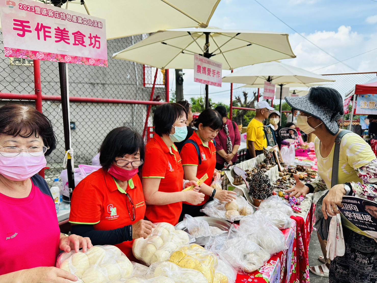 探尋鄉土記憶 台中豐原鎌村展客家產業文化魅力 - https://www.watchmedia01.com