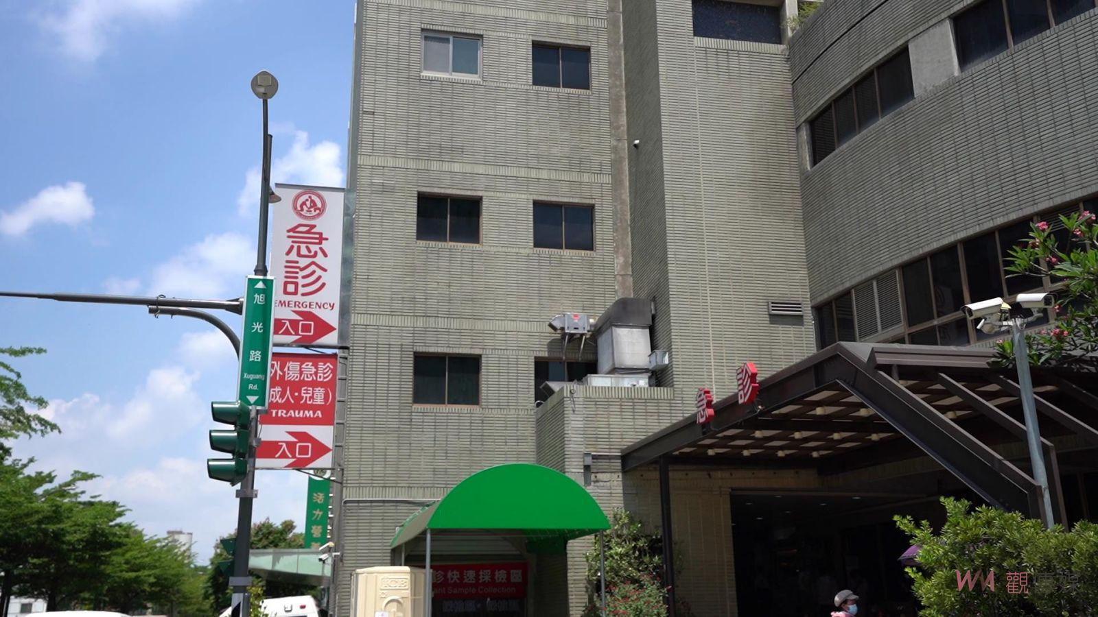 彰基醫師墜樓身亡引發議論　彰基發表聲明：沒有職場霸凌 - https://www.watchmedia01.com