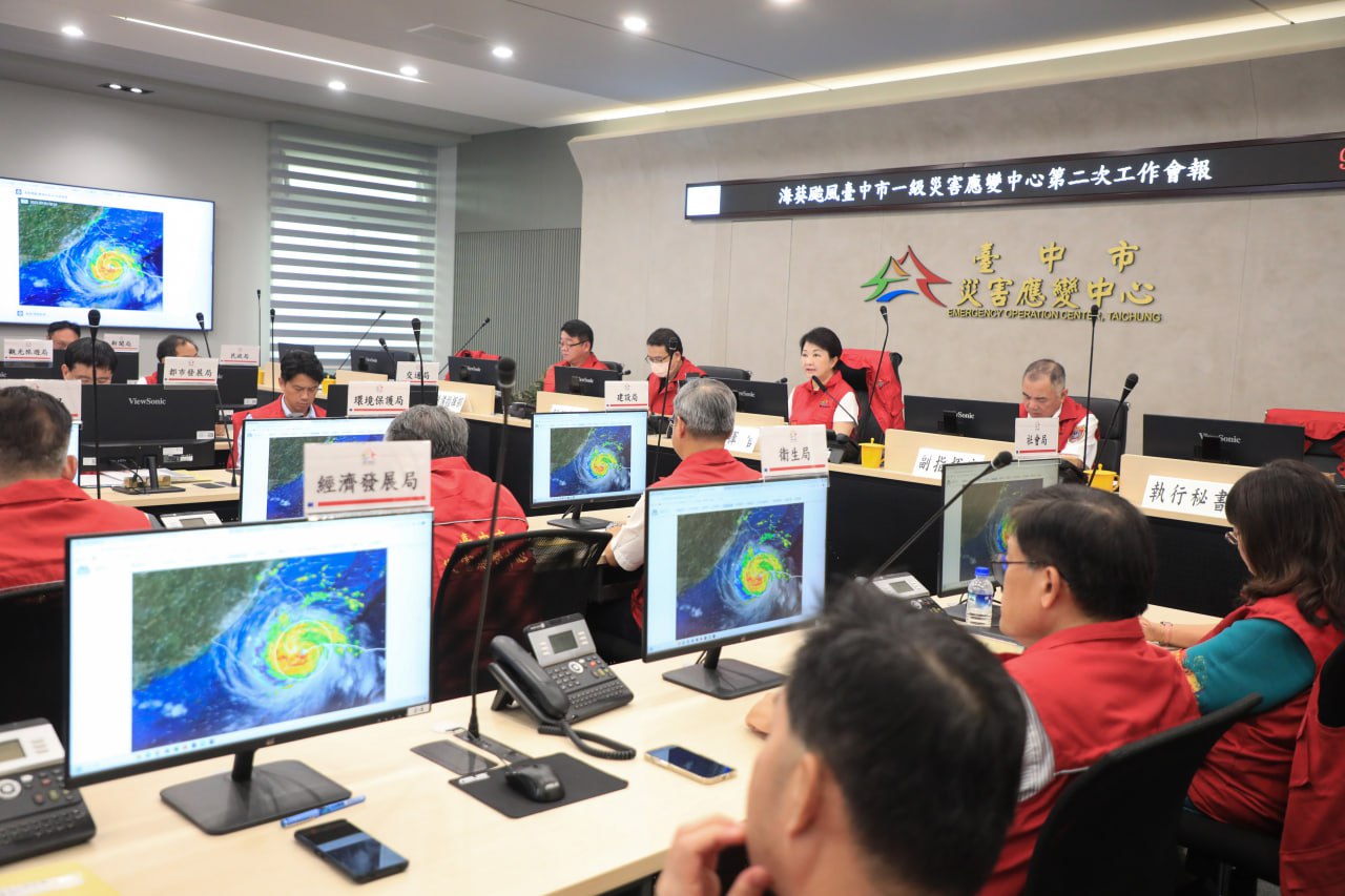 海葵颱風影響擴大 中市提升一級開設 - https://www.watchmedia01.com