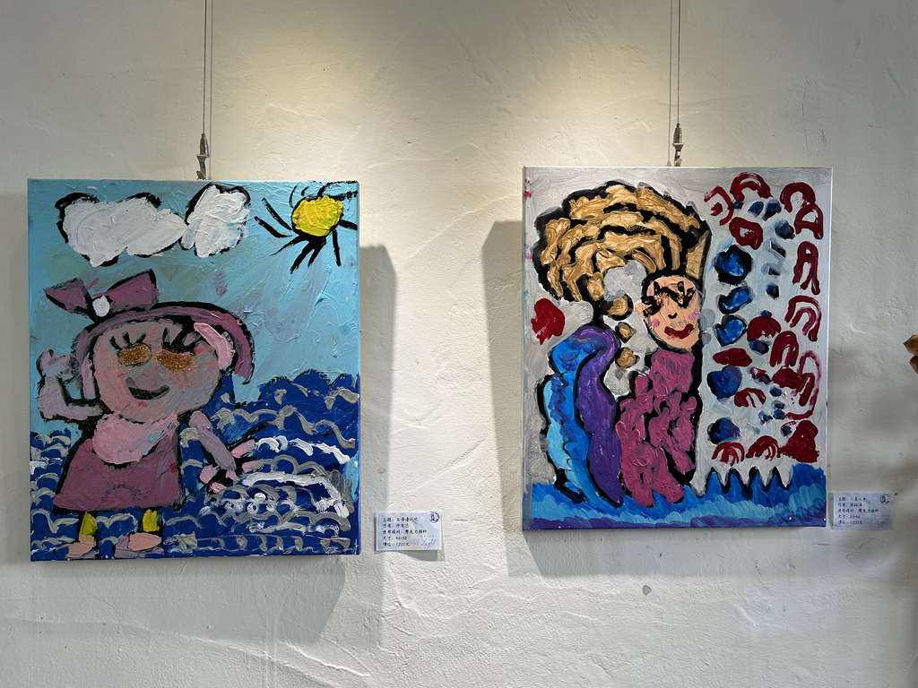 喬森幼兒園師生畫作聯展 小小畫家繪起自己的星光 - https://www.watchmedia01.com