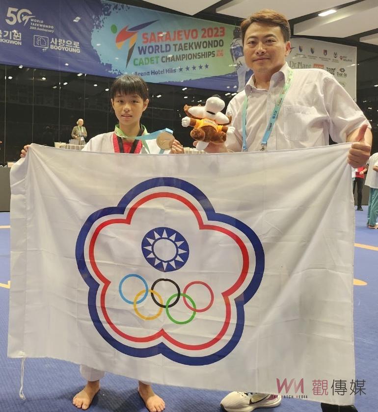 2023世界少年跆拳道錦標賽中華隊載譽歸國 桃園平鎮國中大放異彩 - https://www.watchmedia01.com