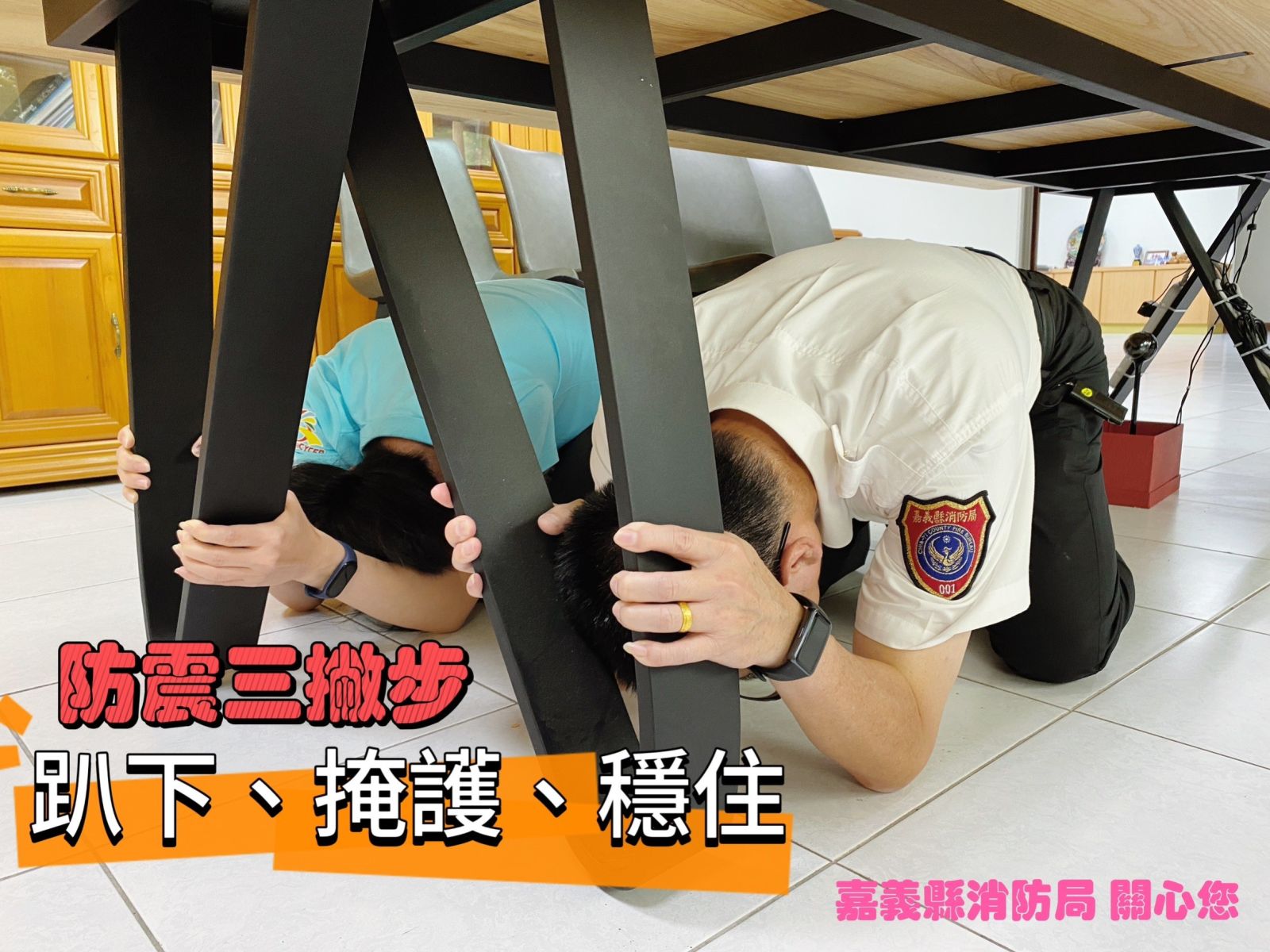 近期地震頻繁　嘉縣消防局長蔡建安提示保護與自救方法 - https://www.watchmedia01.com