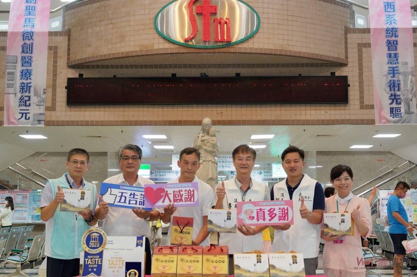 滋補防疫守護的功臣　鄭添貴致贈滴雞精表敬意 - https://www.watchmedia01.com