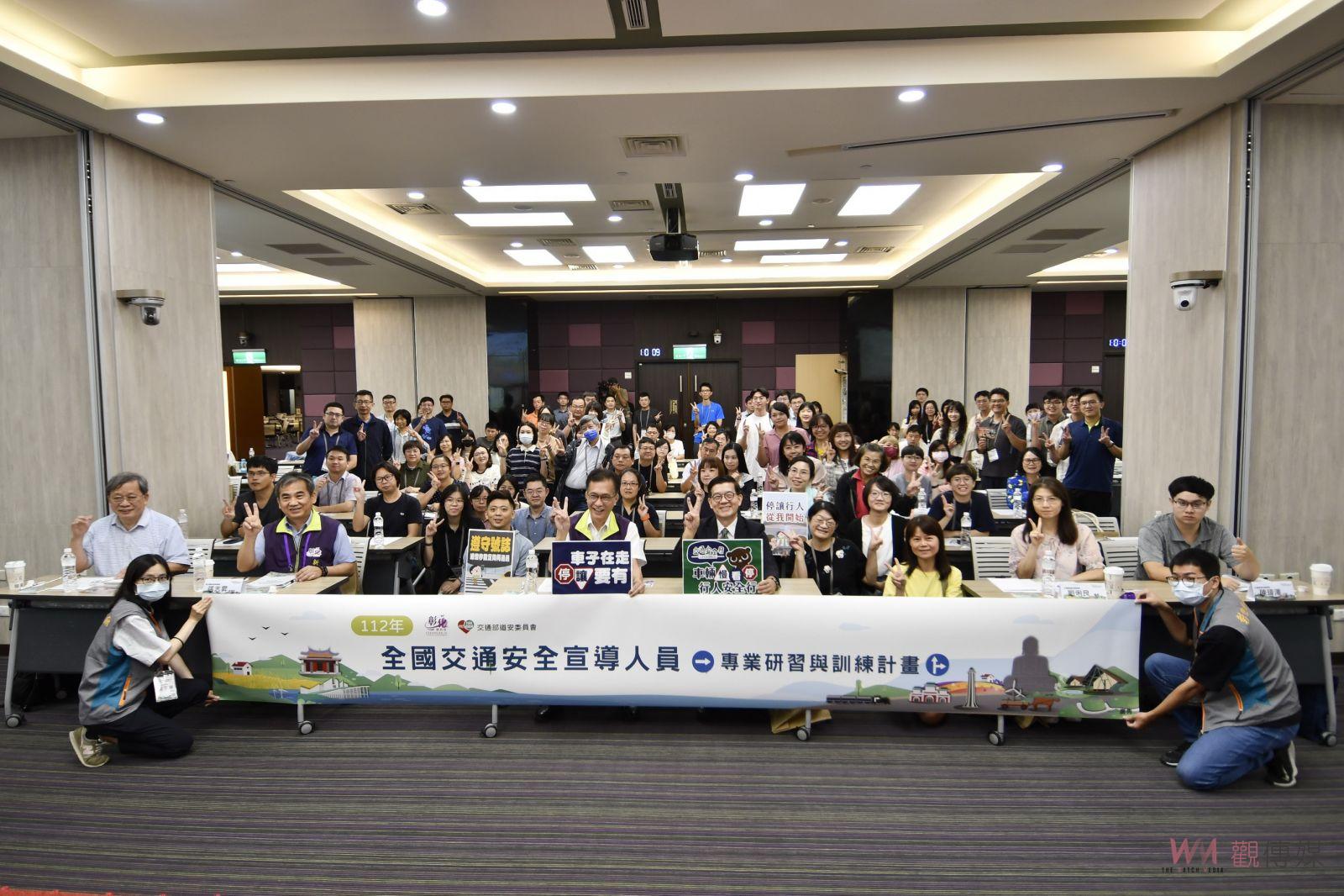 響應路口慢看停行人優先觀念　彰化首次舉辦全國交安宣導訓練 - https://www.watchmedia01.com