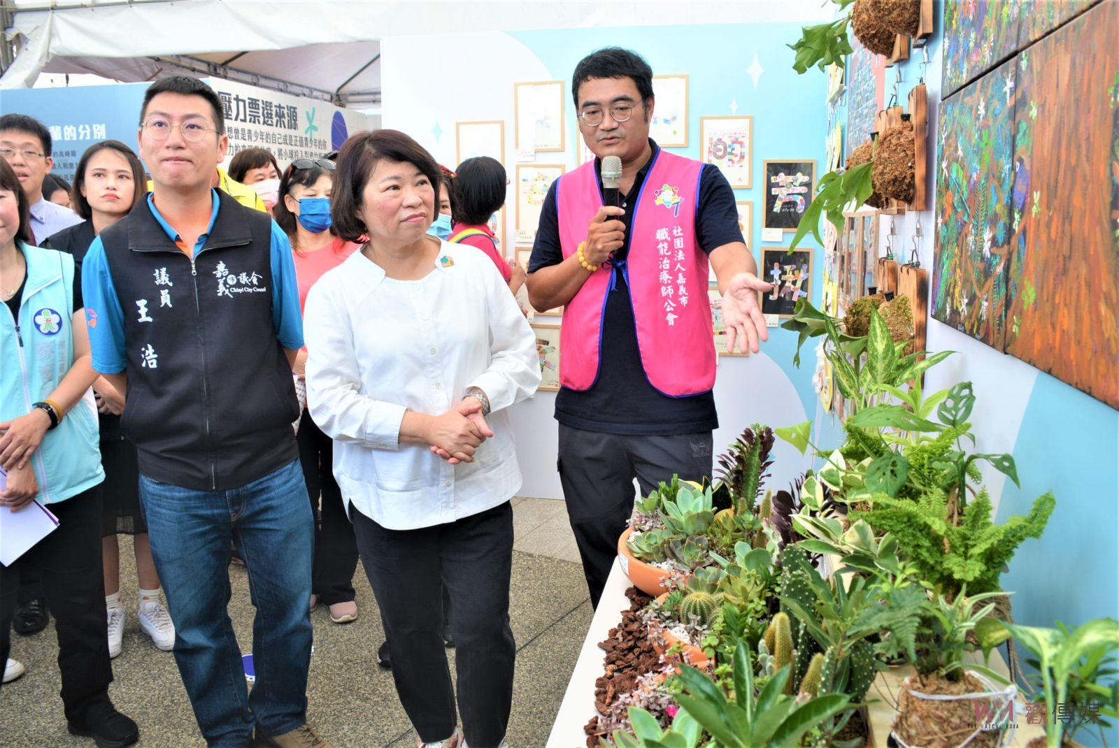 星之所向、從心出發展覽　展現多元推廣的成果 - https://www.watchmedia01.com