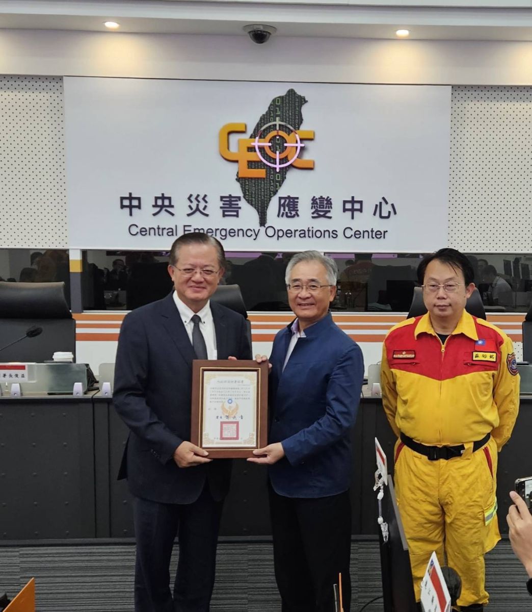 躋身國際搜救菁英 ！「高市特搜隊」榮獲國際搜救隊伍證書及標章 - https://www.watchmedia01.com